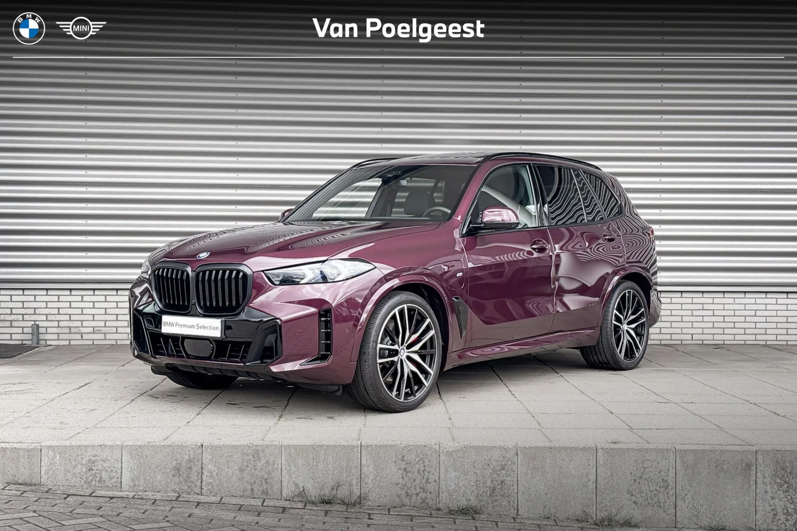 BMW X5 (2025) — foto 1