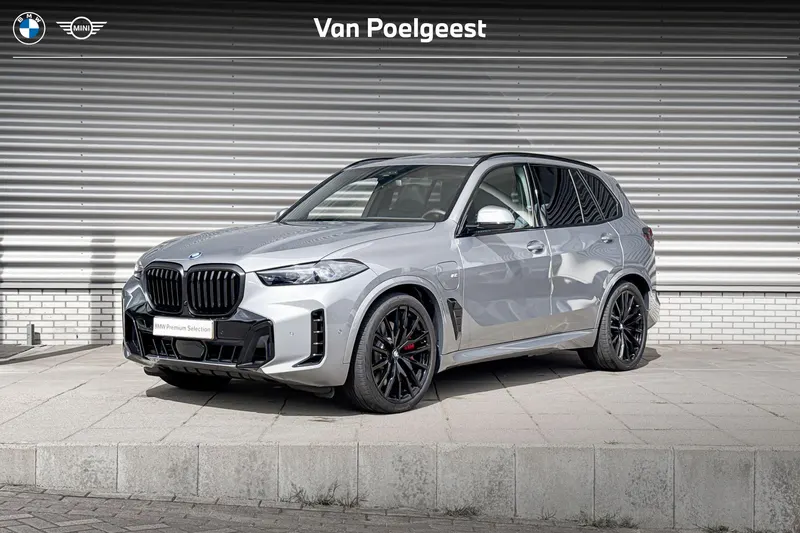 BMW X5 (2026)