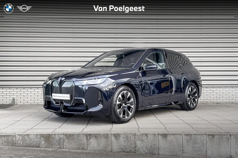 BMW iX (2025)
