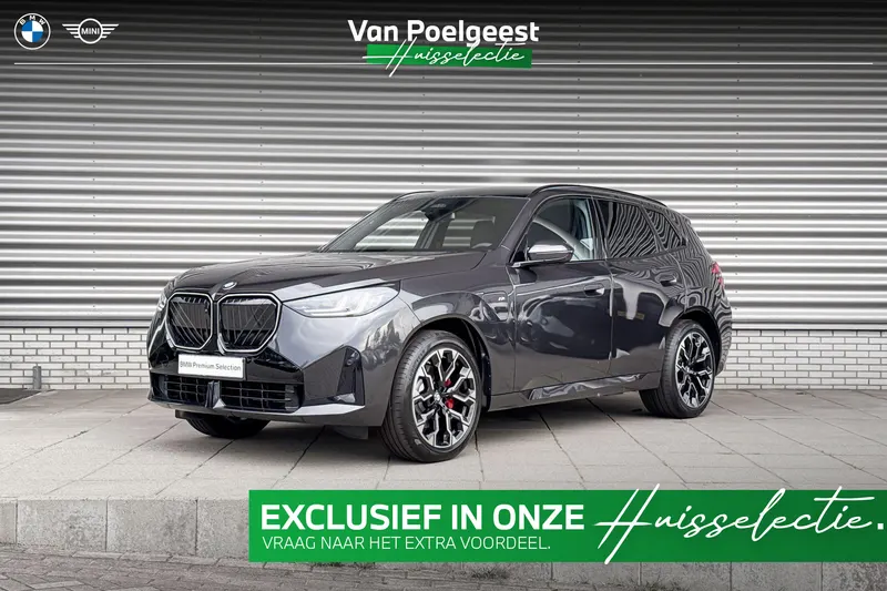BMW X3 (2026)