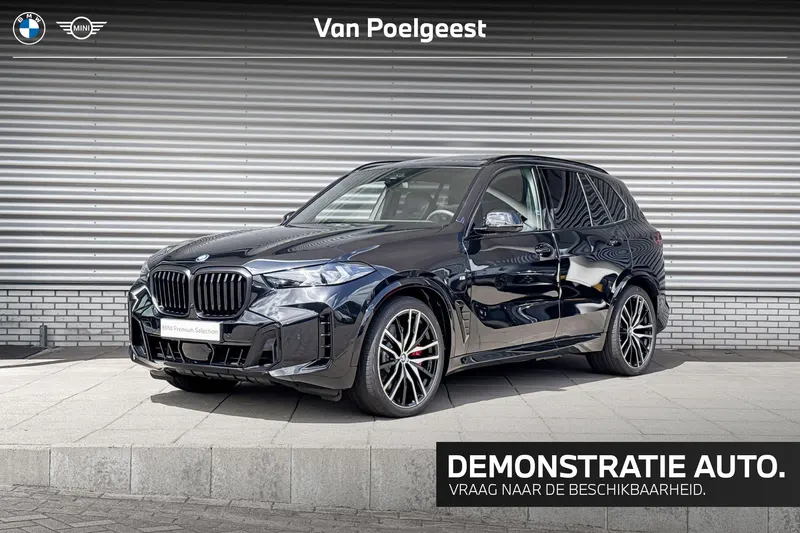 BMW X5 (2026)