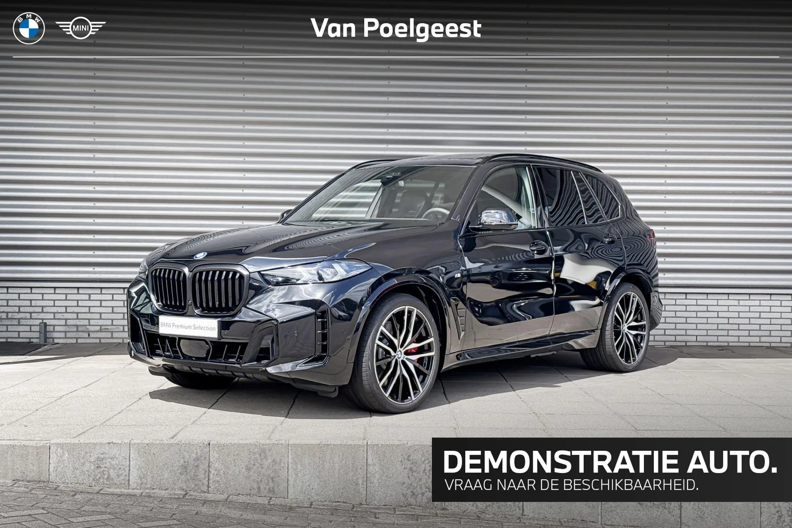 BMW X5 (2026) — foto 1