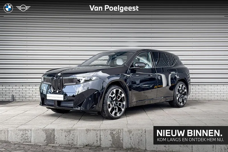 BMW iX3 (2026)