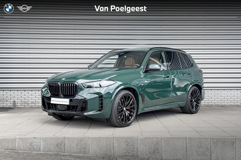 BMW X5 (2025)