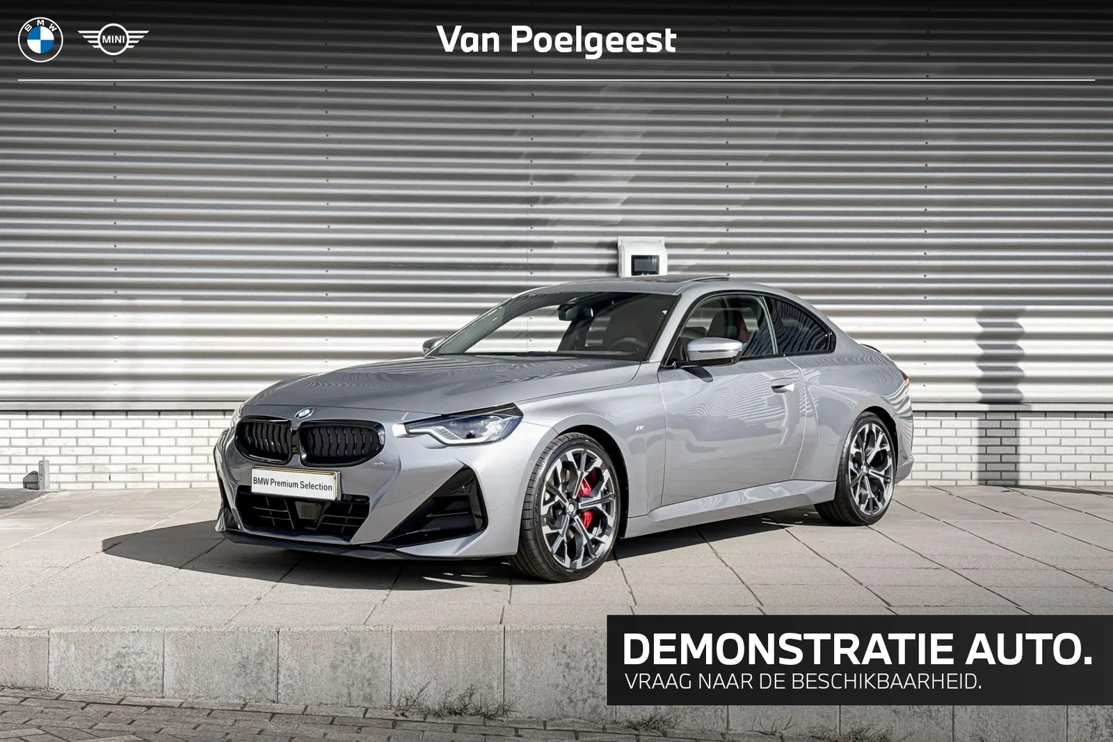 BMW 2-Serie (2026) — foto 1