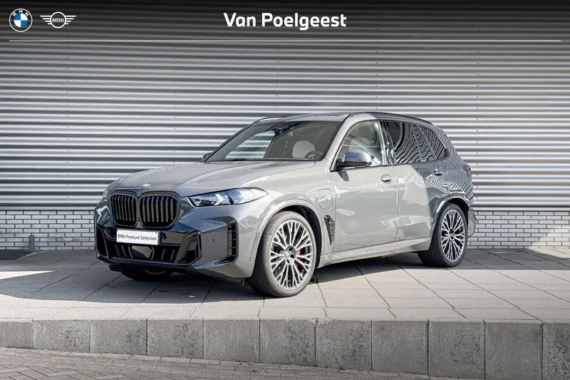 BMW X5 (2025)