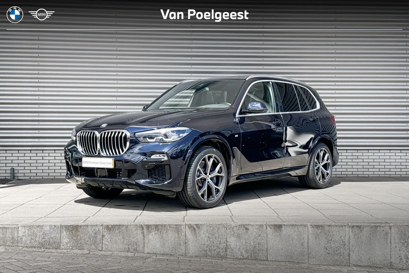 BMW X5 (2020) — foto 1