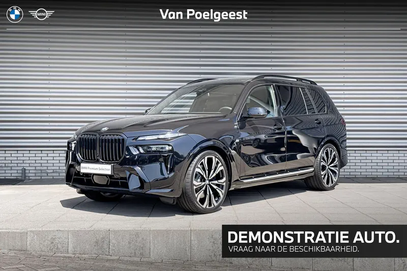 BMW X7 (2026)