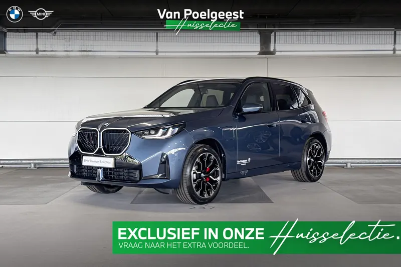 BMW X3 (2026)