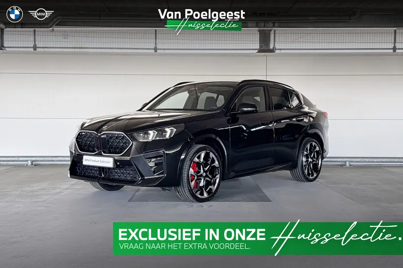 BMW X2 (2026)