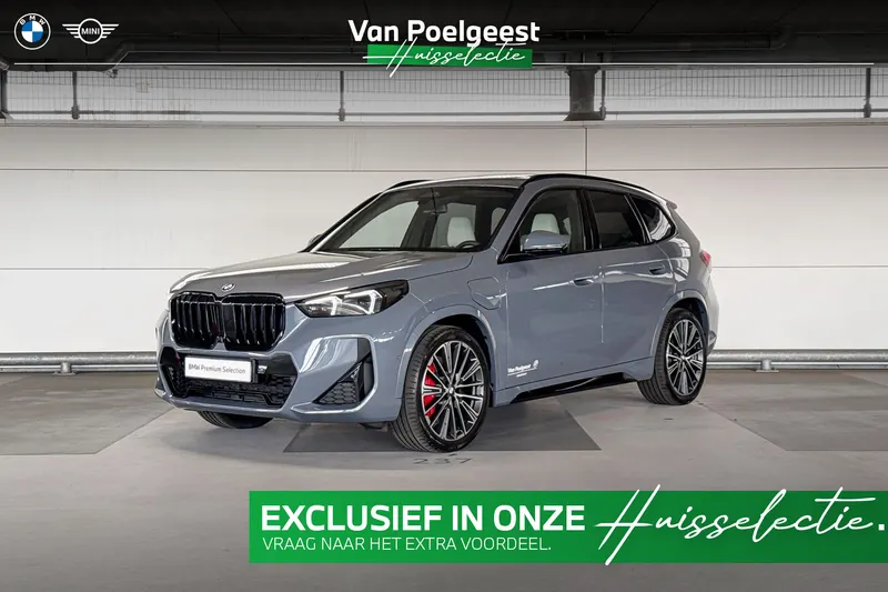 BMW X1 (2026)