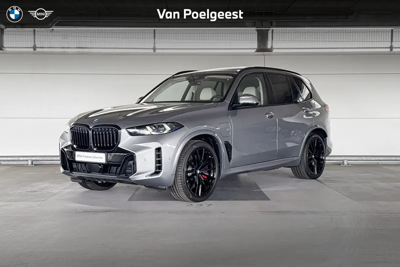 BMW X5 (2025)
