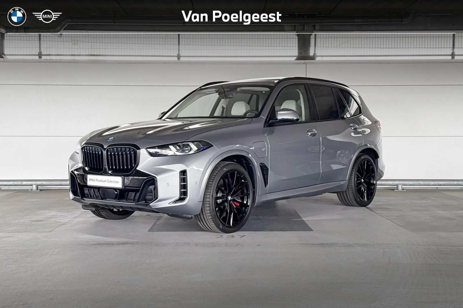 BMW X5 (2025) — foto 1