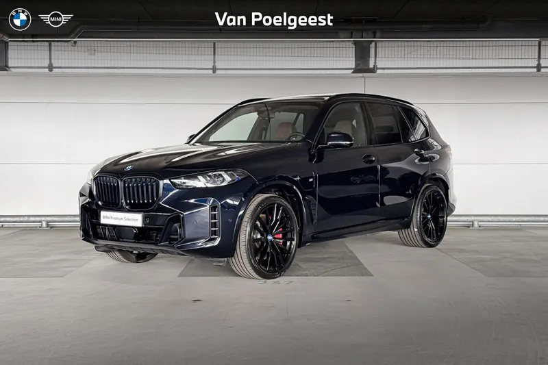 BMW X5 (2025)