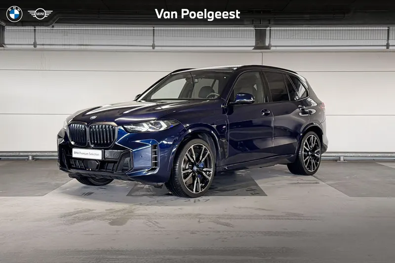BMW X5 (2025)