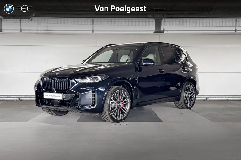 BMW X5 (2026)