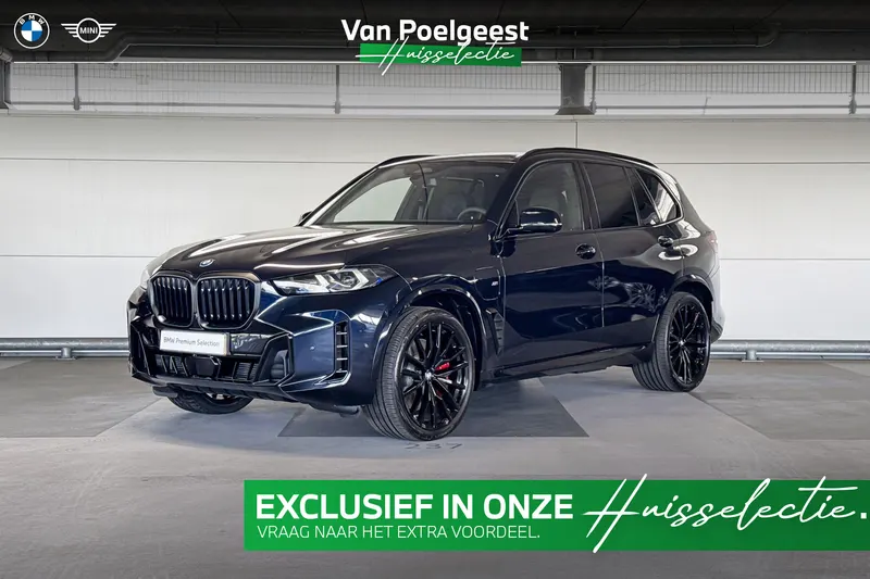 BMW X5 (2026)