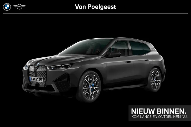 BMW iX (2022)