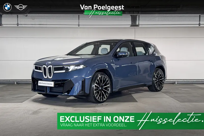 BMW iX3 (2026)