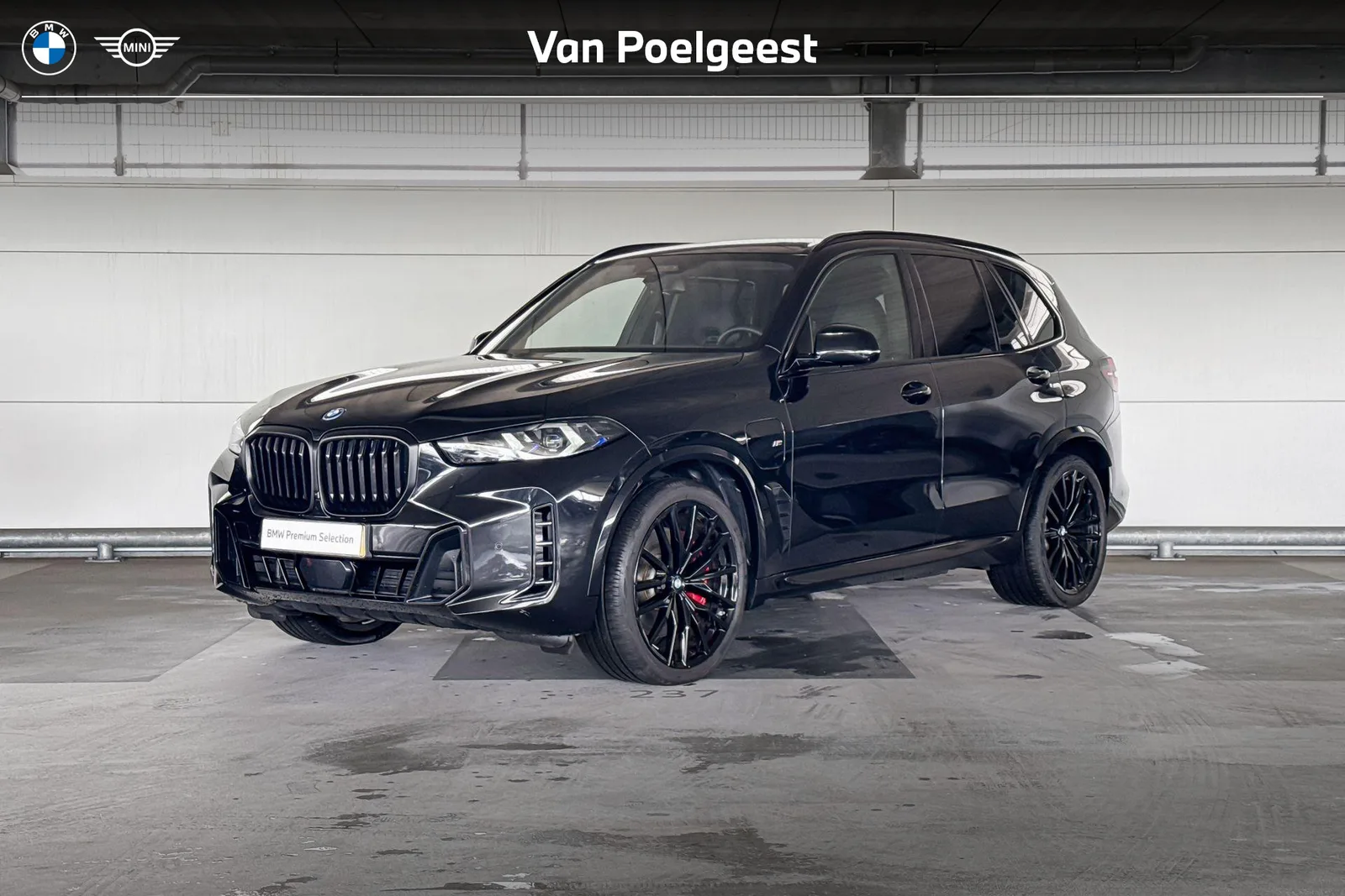 BMW X5 (2025) — foto 1