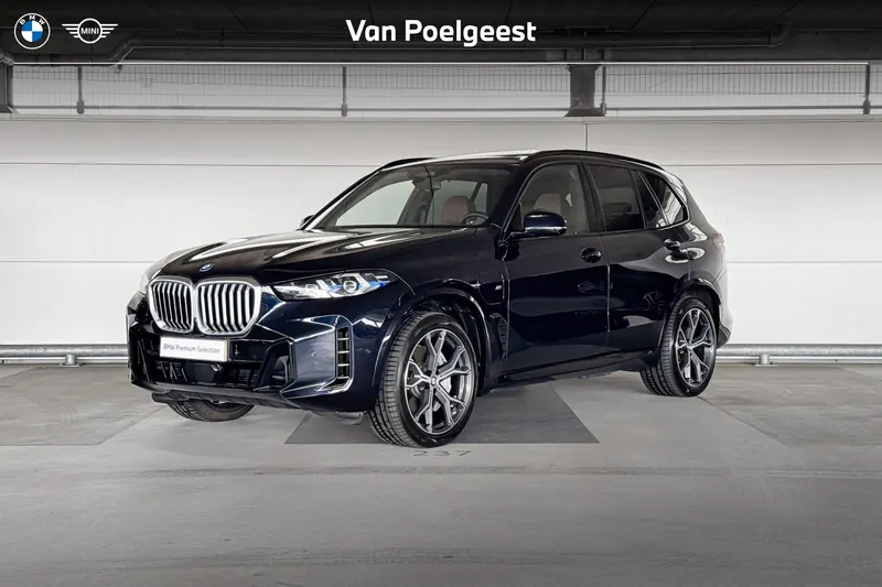 BMW X5 (2025)