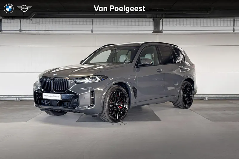 BMW X5 (2026)