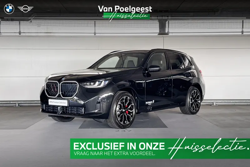 BMW X3 (2026)