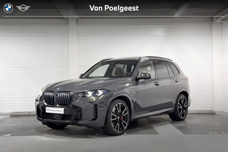 BMW X5 (2026)