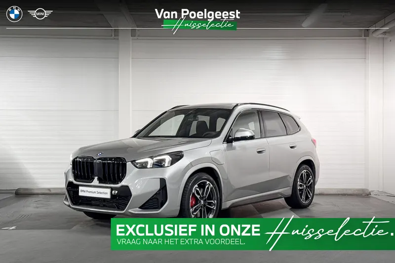BMW X1 (2026)