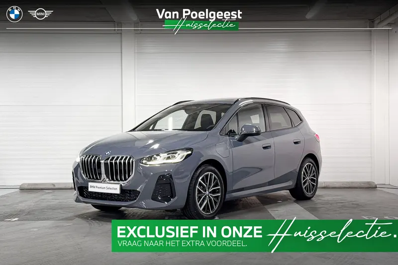 BMW 2-Serie Active Tourer (2026)
