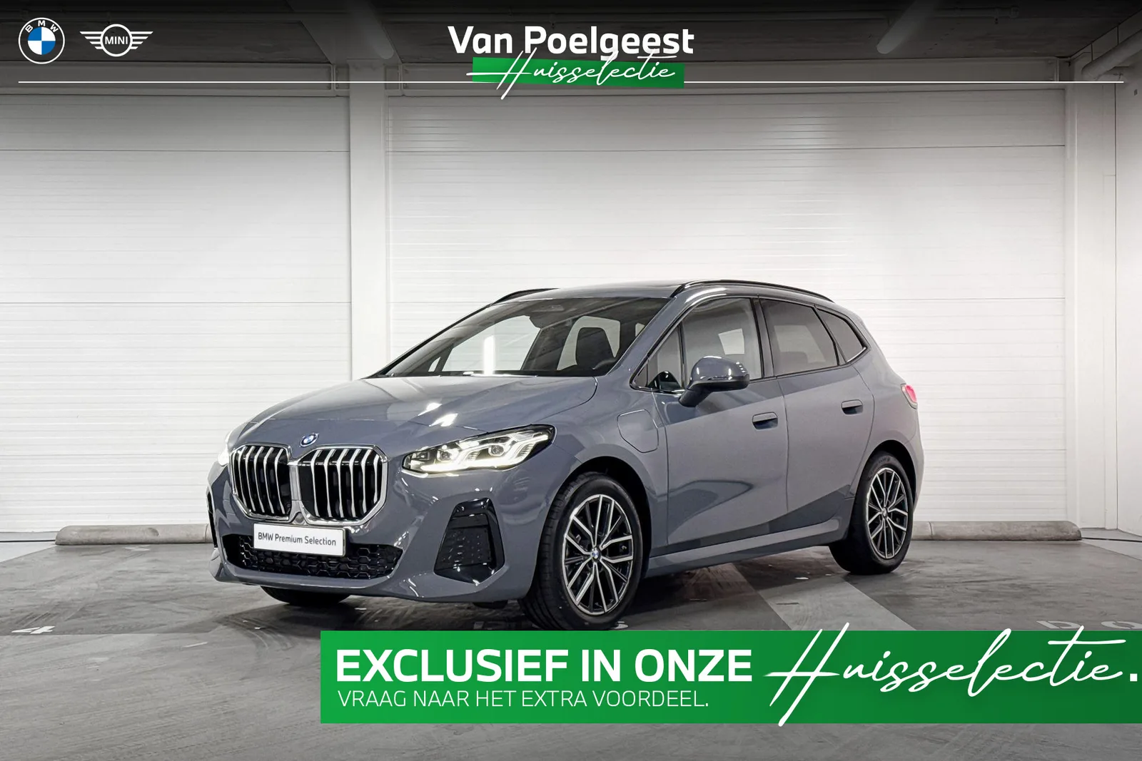 BMW 2-Serie Active Tourer (2026) — foto 1