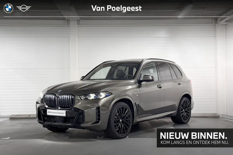 BMW X5 (2025)