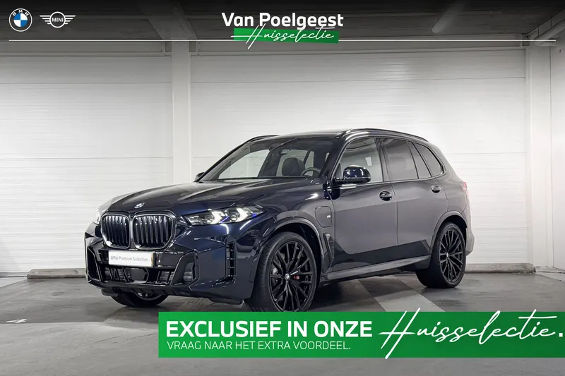 BMW X5 (2026)