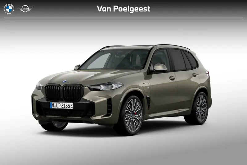 BMW X5 (2026)