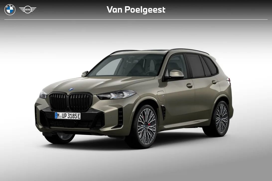 BMW X5 (2026) — foto 1