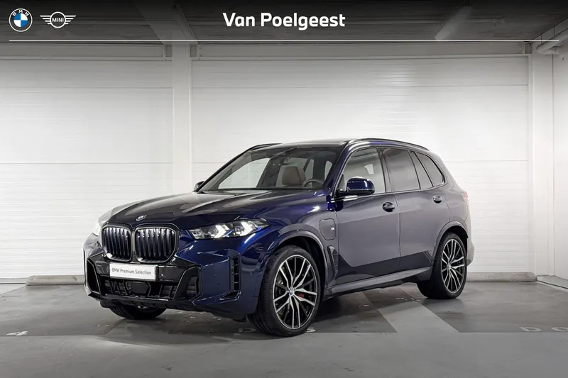BMW X5 (2025)
