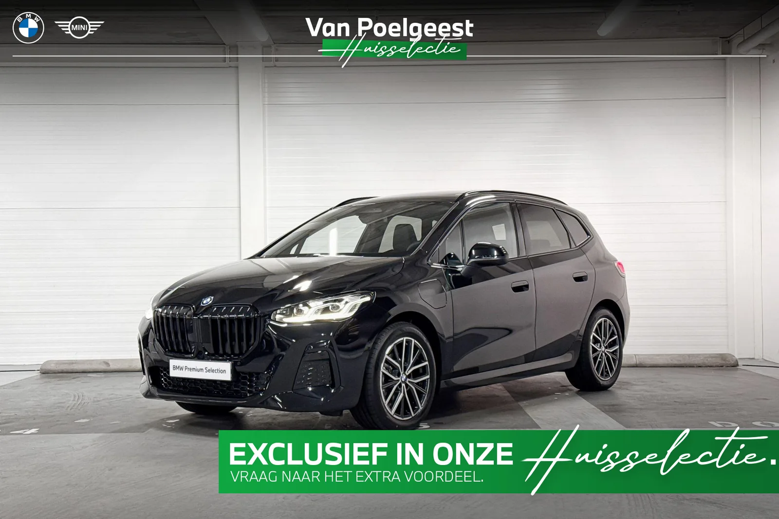 BMW 2-Serie Active Tourer (2026) — foto 1