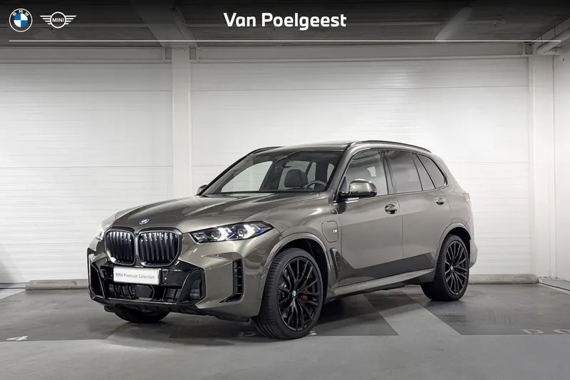 BMW X5 (2026)