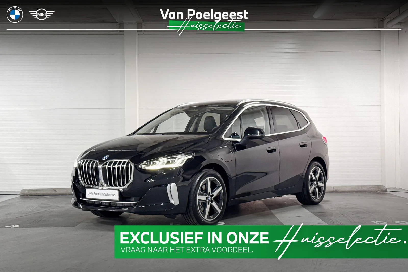 BMW 2-Serie Active Tourer (2026) — foto 1
