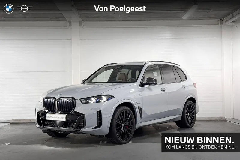 BMW X5 (2025)