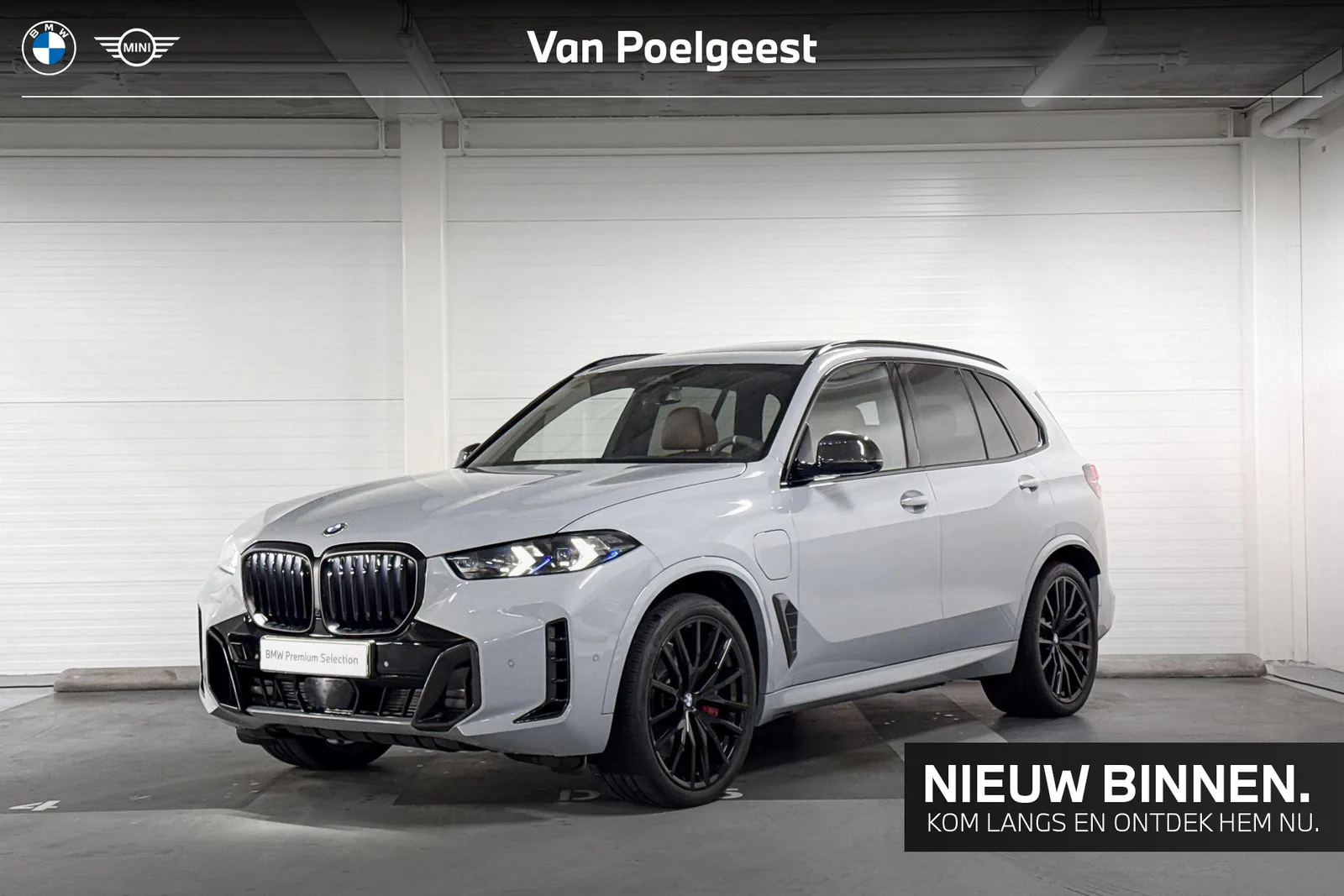 BMW X5 (2025) — foto 1
