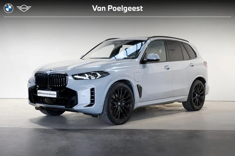 BMW X5 (2025)