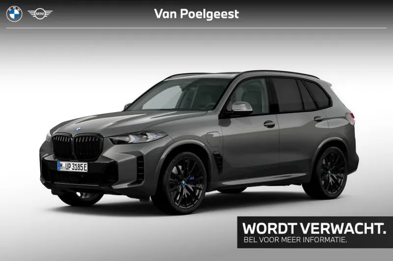 BMW X5 (2025)