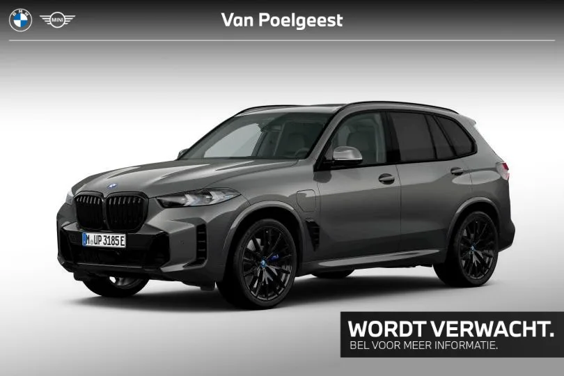 BMW X5 (2025) — foto 1