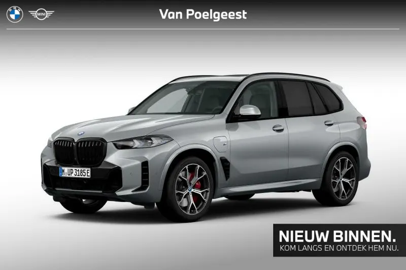 BMW X5 (2023)