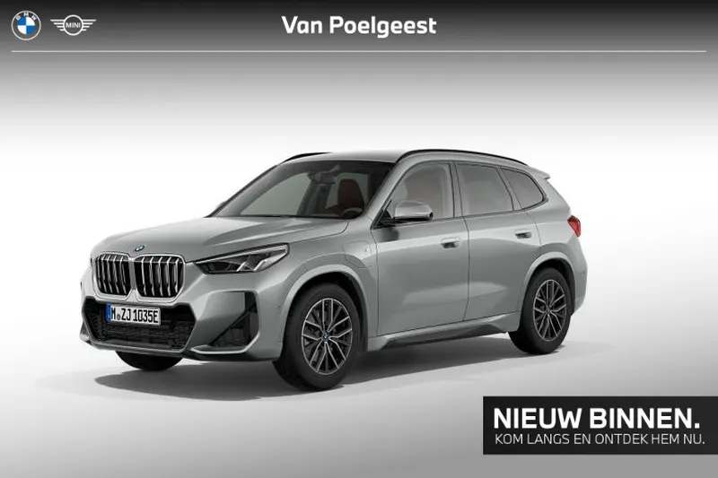 BMW X1 (2024)