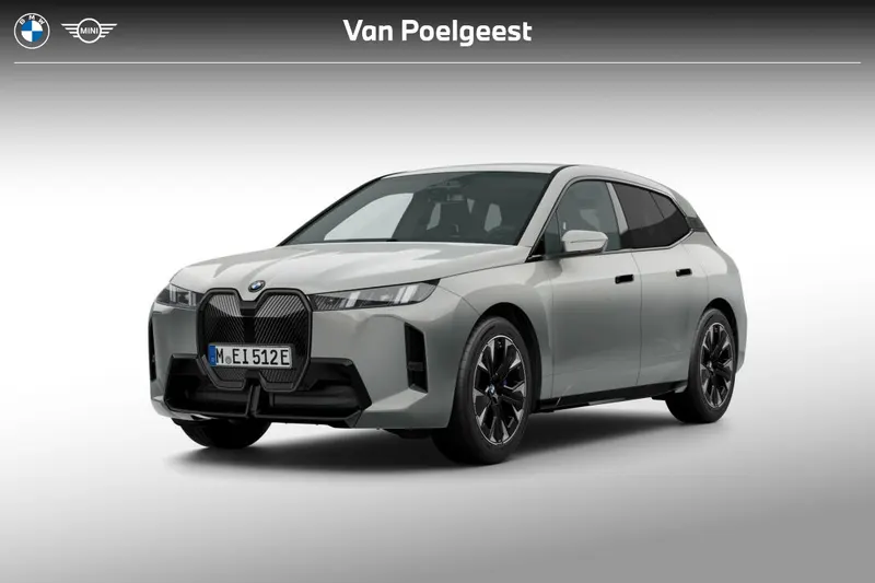 BMW iX (2026)