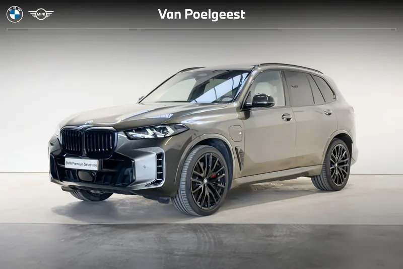 BMW X5 (2025)