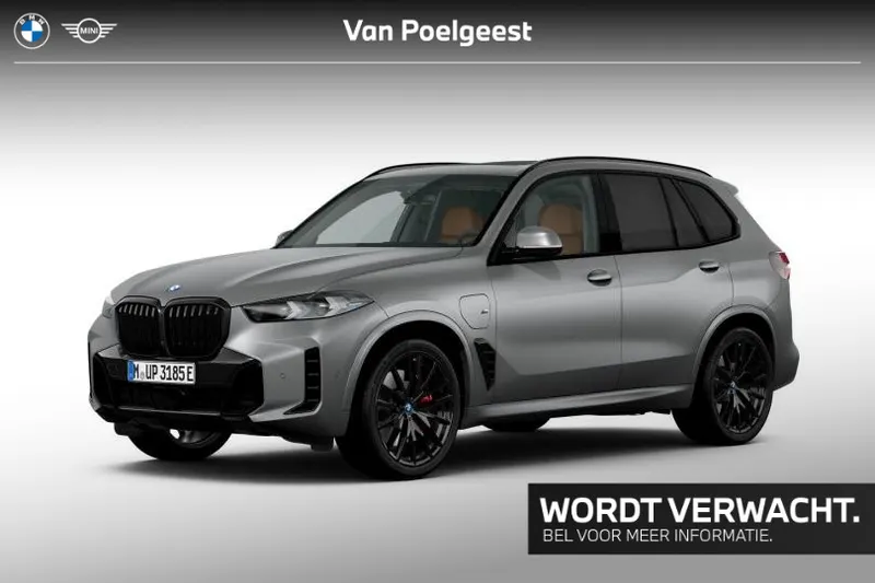 BMW X5 (2025)