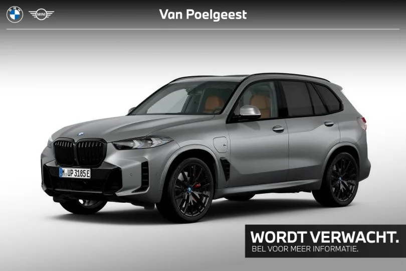 BMW X5 (2025) — foto 1